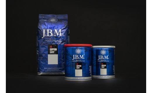 JBM Espresso
